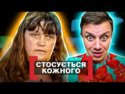 Видео: Касается каждого ► Бросила ребенка в WC, а сама пошла за КОЗАМИ ► Роды в уборной