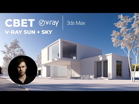 Видео: Дневной свет в Экстерьере | 3Ds Max 2022 + Vray 5 | Архвиз курс от Evermotion | Уроки на русском