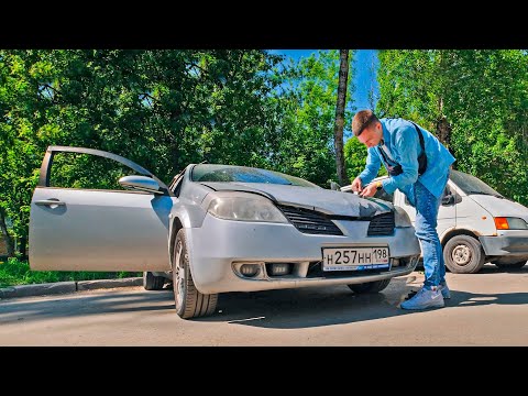 Видео: ЧТО БУДЕТ, ЕСЛИ КУПИТЬ МАШИНУ МЕЧТЫ С ОГРАНИЧЕНИЯМИ