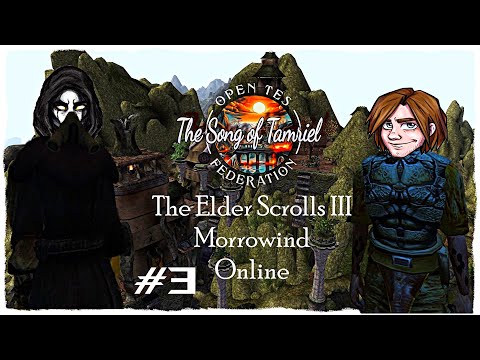 Видео: The Elder Scrolls III: Morrowind Online - Проект The Song of Tamriel - Серия 3