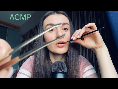 Видео: АСМР ВЫТАЩЮ СОРИНКУ🤗липкие звуки рта🫠 визуализация