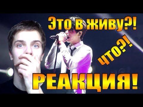 Видео: JUNGKOOK  ACAPELLA | ЧОНГУК В ЖИВУЮ!! | РЕАКЦИЯ