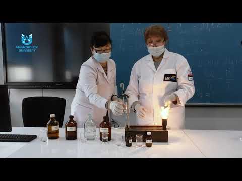 Видео: Шаихова Б.К. Теория электролитической диссоциации