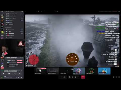 Видео: RDR 2 RP Українською | Заїхала Лондонська інтелегенція