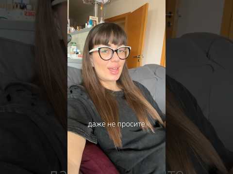 Видео: Инглиша не будет …😅
