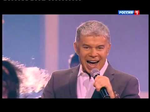 Видео: Олег Газманов - Именно Она  Песня Года 2016