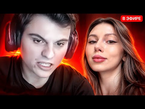 Видео: ФРУКТОЗКА ДОВОДИТ СТАРОГО БОГА😭