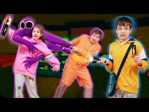 Видео: 4 НОЧЬ РАДУЖНЫЕ ДРУЗЬЯ СОВСЕМ НЕ ДРУЗЬЯ В РЕАЛЬНОЙ ЖИЗНИ Rainbow friends in real life