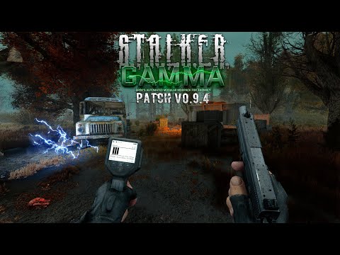 Видео: ☢️►S.T.A.L.K.E.R. G.A.M.M.A. v0.9.4 ▰ 5-6 Доба. Полювання на Артефакти та Мутантів ▰ Одне Життя ▰ #3