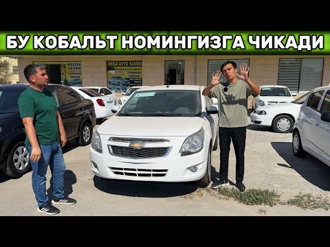 Видео: ШАРТНОМАНИ КУТИШ ШАРТМАС, БУ МАШИНАЛАР НОМИНГИЗГА ЧИКАДИ🔥 YAKUB AVTO ВАРИАНТЛАР КУП