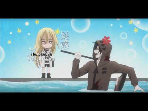 Видео: Я в твоей голове, будто червь-паразит.