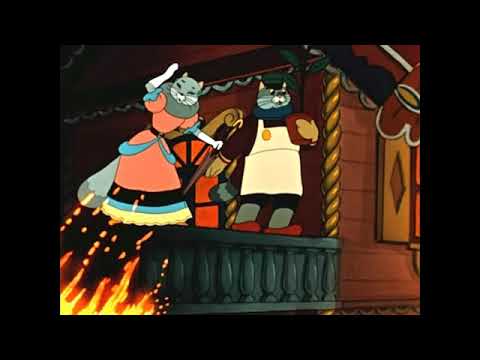 Видео: С. Маршак. КОШКИН ДОМ! Слушать сказку!