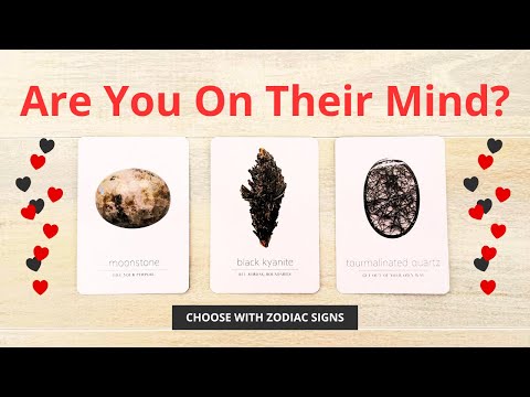 Видео: 🦋О ТЕБЕ ДУМАЮТ? ⛱ ВЫБЕРИ КАРТУ 💘 ЛЮБЛЮ ГАДАНИЕ НА ТАРО 🌺 ПЛАМЕНА БЛИЗНЕЦОВ 🌈 РОДСТВЕННЫЕ ДУШИ