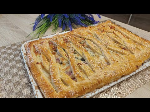 Видео: Ніжний та ситний пиріг з листкового тіста з солоною начинкою