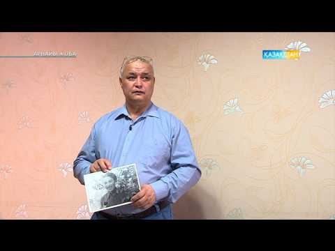 Видео: Жеңіс күні - Штрафбаттағы қазақ қызы