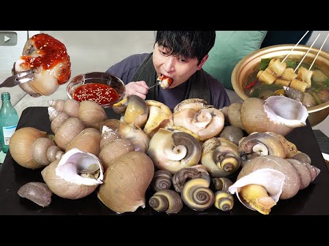 Видео: Гигантская морская улитка!! Внутри очень вкусно! MUKBANG REALSOUND ASMR EATINGSHOW