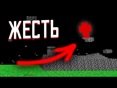 Видео: 😨 Это Существо Обитает В Старой РД (ft. D1tR0ck) | Не фейк | Майнкрафт мистика