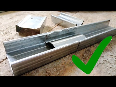 Видео: Соединение CD профиля | Даже ЛУЧШЕ заводского