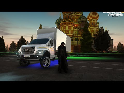 Видео: Жизнь за рулём | на AMAZING ONLINE RP (CRMP) 🚛🚛🚛🚛