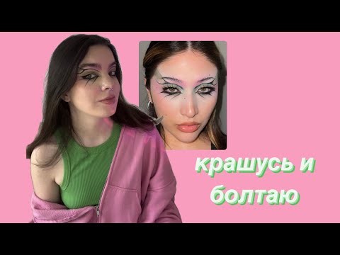 Видео: почему стоит поступать в Чехию сейчас? моя история