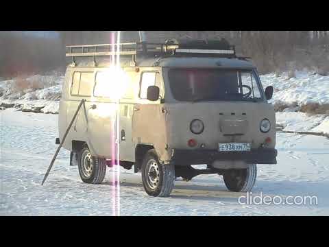 Видео: Бусани 19 11 20