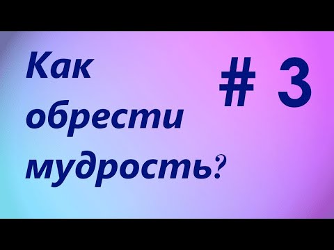 Видео: ВАНО • Хвастовство — Не влезай убьет!!!
