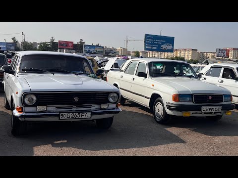 Видео: 24 апреля 2025 г.VOLGA NARXLARI SERGELI MOSHINA BOZORI ARZON VOLGA NARXLARI SERGELI MOSHINA BOZORI