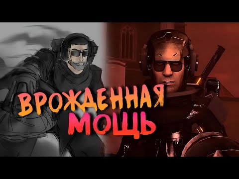 Видео: Разбор Гибрида с пилой | Главный мясник Skibidi toilet. Разбор и теории Skibidi toilet