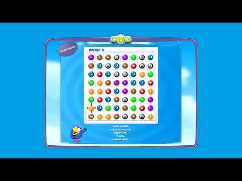 Видео: Смешарики: Калейдоскоп Игр Тема 9