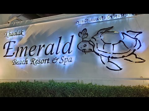 Видео: Тайланд март 2024 PHUKET пляж Као Лак отель ****Emerald Beach Resort****