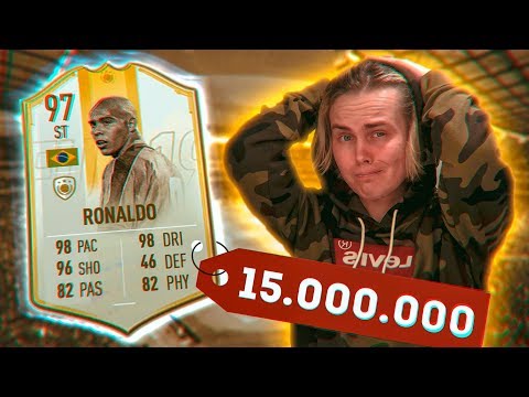 Видео: РОНАЛДО 97 В МОЕМ СОСТАВЕ !