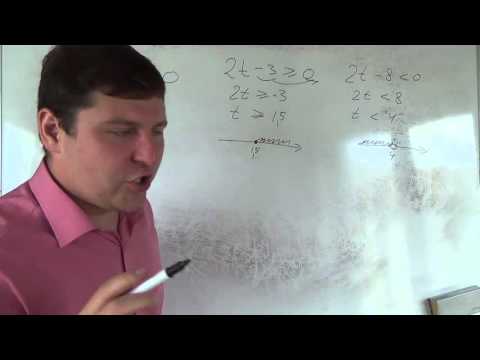 Видео: Алгебра 9 класс. 12 октября. системы неравенств #2