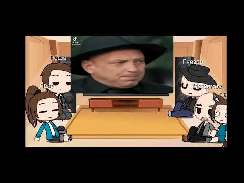 Видео: Риакт пса на тт 4/?