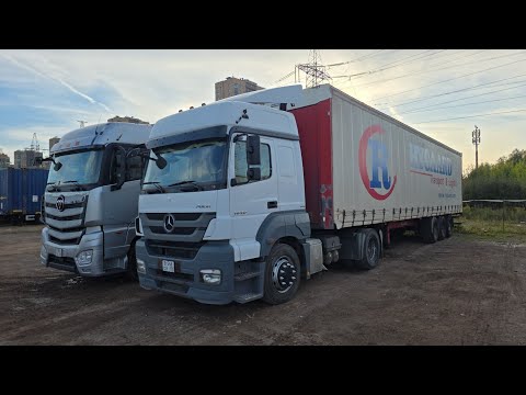 Видео: ОЧЕНЬ ДОРОГОЙ ГРУЗ / С ЕКАТЕРИНБУРГА В МОСКВУ. 