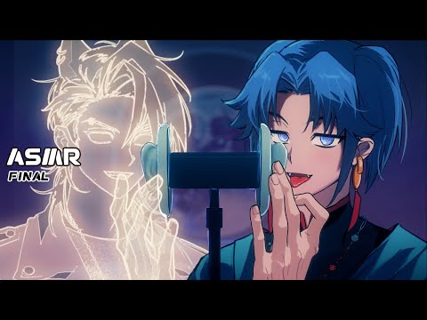 Видео: ASMR｜Финалы💋｜Поцелуй и шепот дьявола против стрижки и пирсинга бровей