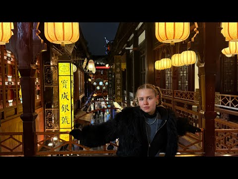 Видео: влочОК👍🏾 потрясающий Шанхай! Ура!