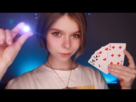 Видео: 😍 АСМР ТРОГАЮ ТЕБЯ БЕЗ КОНТЕКСТА! Все, что ты любишь 😍