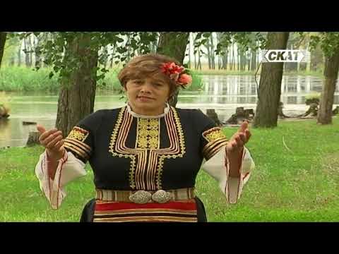Видео: Снежана Витанова - Пустата Гюра