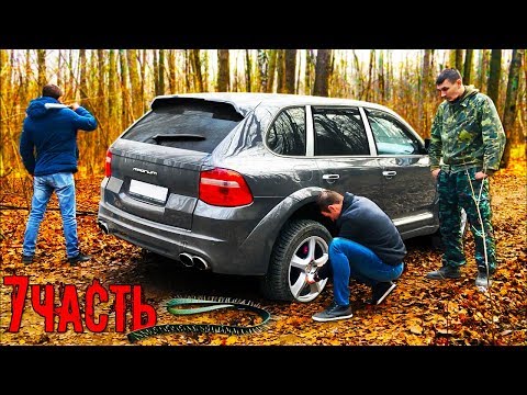 Видео: ПРОБИЛИ КОЛЕСО ПОРШЕ. ГЛАВНЫЙ В АВТО ТРЕБУЕТ ВЕРНУТЬ ЧЕРНЫЙ МОСКВИЧ И ТАЙНЫЕ ОБРАЗЦЫ ЛАБОРАНТОВ
