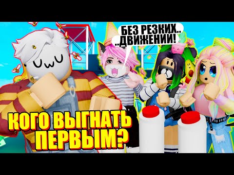 Видео: ТАВЕР НА ВЫБЫВАНИЕ! КТО ПОБЕДИТ? Roblox Elimination Tower