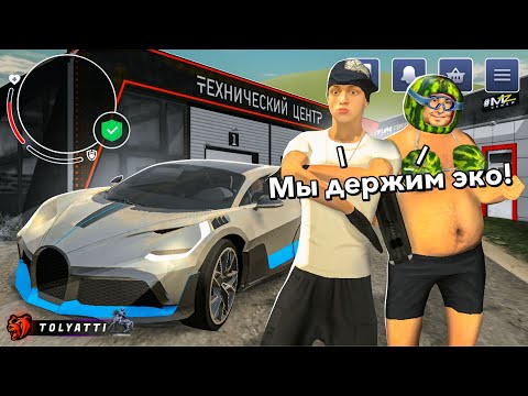 Видео: ЭТИ ДВА ДРУГА ДЕРЖАТ ВСЮ ЭКОНОМИКУ СЕРВЕРА на БЛЕК РАША! - ВЛАДЕЛЬЦЫ ЛУЧШИХ БИЗНЕСОВ BLACK RUSSIA