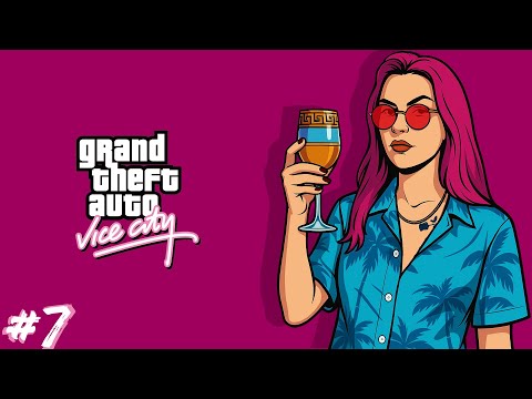 Видео: Марафон GTA | PC | Vice City #7
