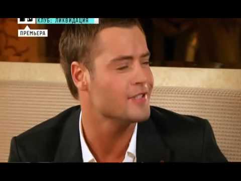 Видео: Клуб - 8 Сезон| 25 Серия|Часть 5