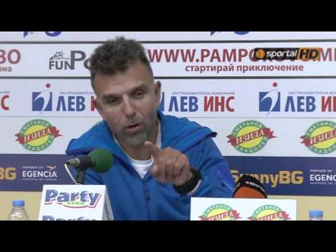 Видео: Боян Петров разказа за изкачването на Манаслу в Хималаите