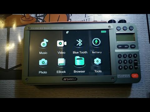 Видео: #3 Обзор мультимедийных функций SANSUI F51 (музыкальный плеер)