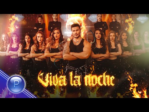 Видео: GALIN - VIVA LA NOCHE/ KATAKOMBA / Галин - Viva la noche/ Катакомба, 2021