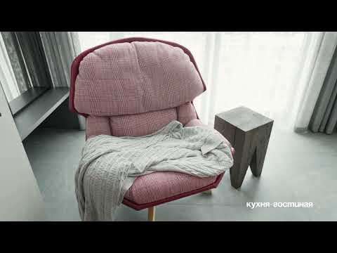 Видео: КВАРТИРА ДИЗАЙНЕРА ИНТЕРЬЕРА