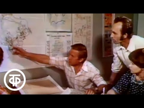 Видео: Содружество. Международный телевизионный журнал. Эфир 29.06.1984