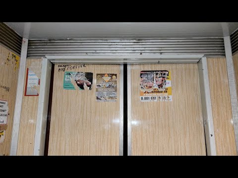 Видео: Лифт (СамЛЗ-1991 г.в); V=0,65 м/с; г/п 400 кг (Саратовское шоссе 69/5 подъезд 2; город Балаково)