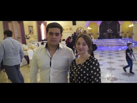 Видео: Сватовство Андрей&Рузанна 2 Мая 2017 год г. Невинномысск-Черкесск